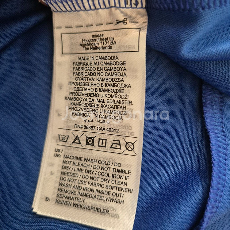 24/25 레스터 시티 제이미바디 M 풀패치--4