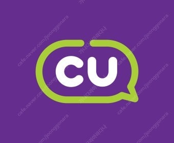 [2000원] CU 3만이상 9천할인 바코드 (SKT 우주패스)--0