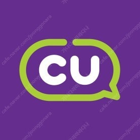 [2000원] CU 3만이상 9천할인 바코드 (SKT 우주패스)