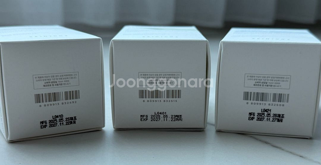 (올리브영 새상품) 스킨1004 센텔라 앰플 3종--1