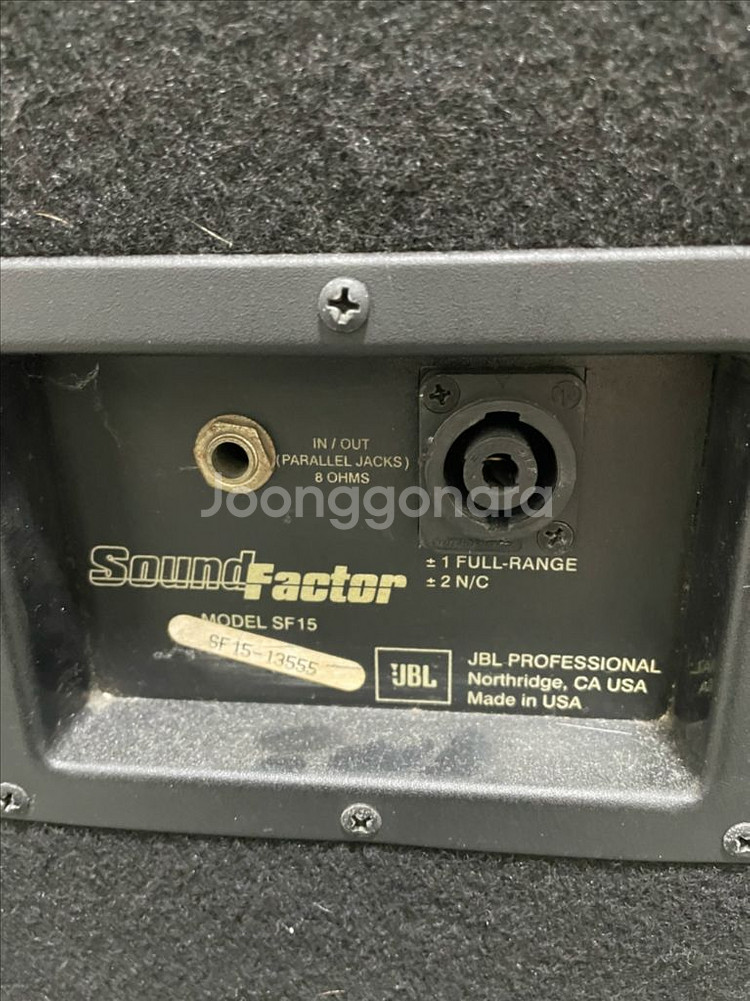 JBL SF15 스피커 1조(2개) made in usa -교회, 공연, 모니터, 등--1