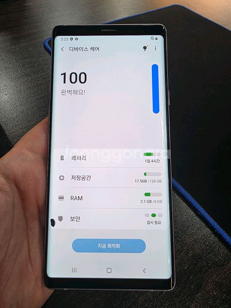 갤럭시노트9 128G 무잔상 가성비 중고폰--7
