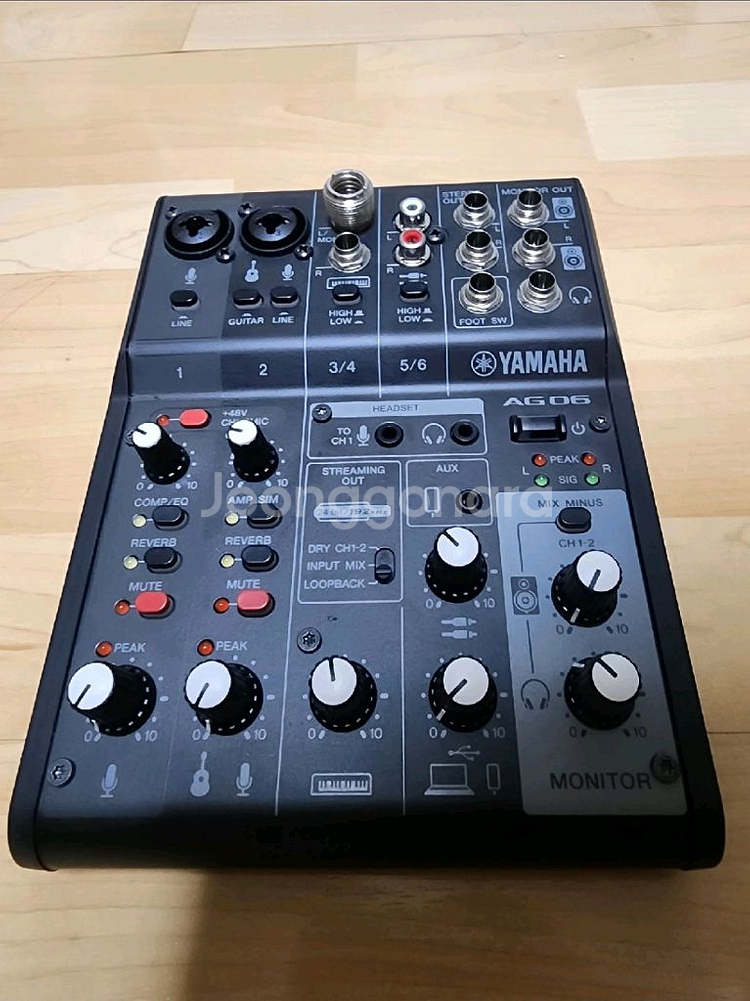 야마하 AG06 MKII 오디오 믹서--0