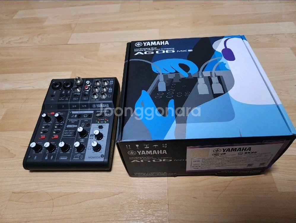 야마하 AG06 MKII 오디오 믹서--2