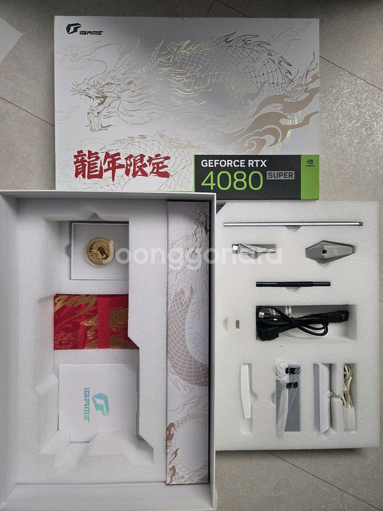 불칸 RTX 4080 SUPER 화이트 풀박스--1