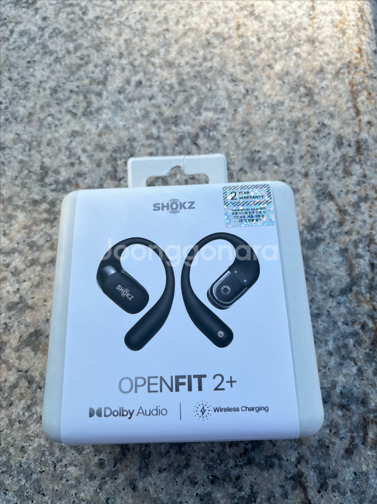 샥즈 오픈핏2+ 블랙 미개봉 새제품 판매합니다.--0