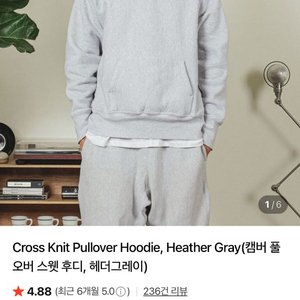 (새제품)CAMBER USA 캠버 후드티 팝니다.그레이 블랙 일괄