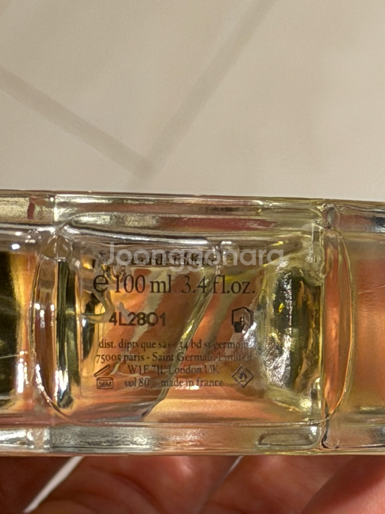 딥티크 도손 EDT 100ml (1번사용) 면세점; 부산 직거래;--1