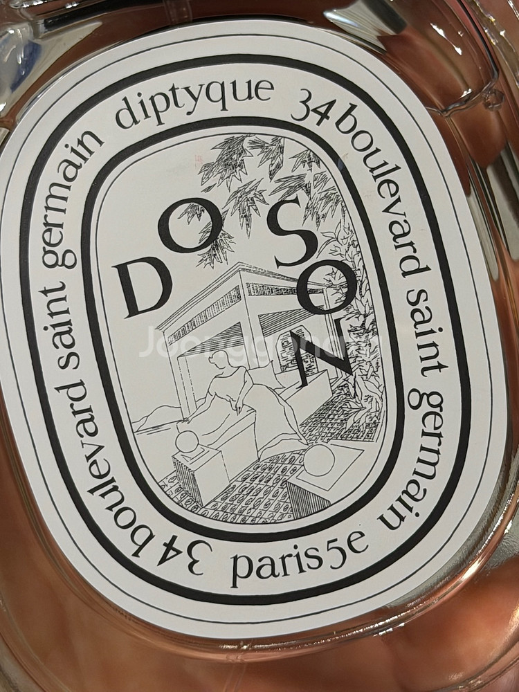 딥티크 도손 EDT 100ml (1번사용) 면세점; 부산 직거래;--3