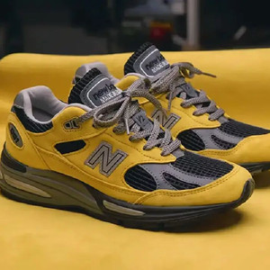 뉴발란스 991v2 시티 익스클루시브 팩 서울.