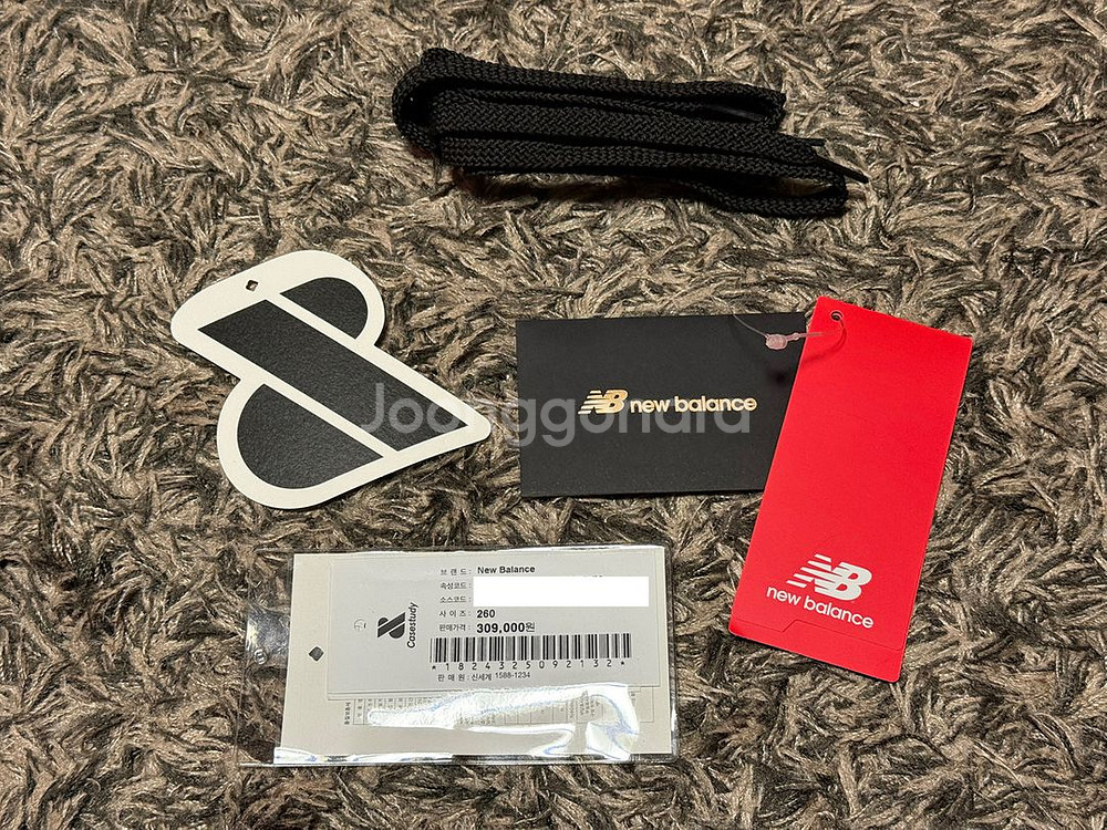 뉴발란스 991v2 시티 익스클루시브 팩 서울.--3