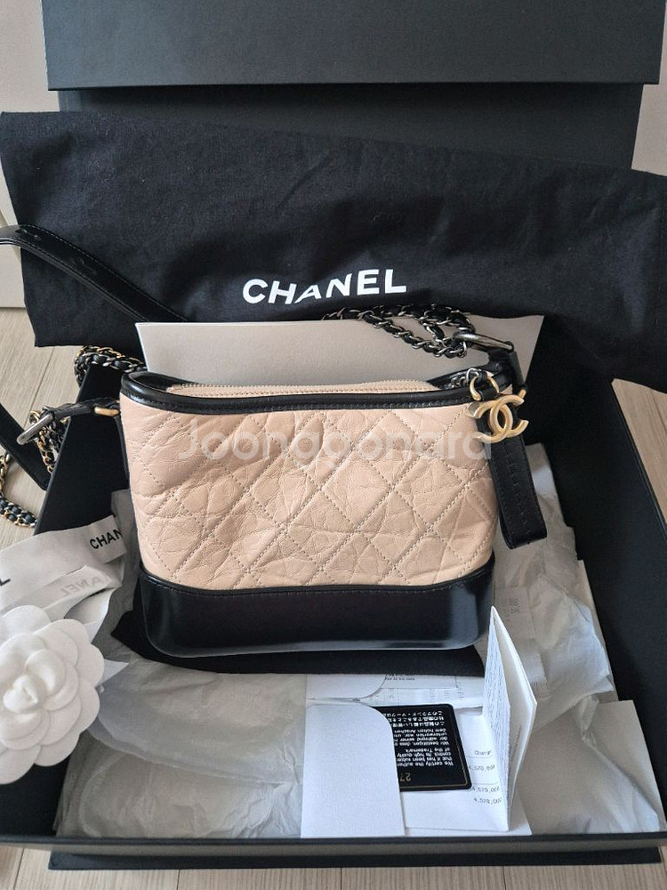 샤넬 가브리엘 호보 스몰 베이지 블랙--0