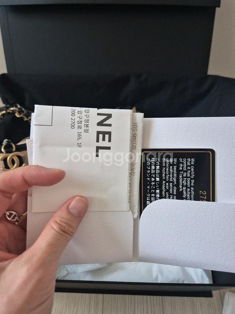 샤넬 가브리엘 호보 스몰 베이지 블랙--7