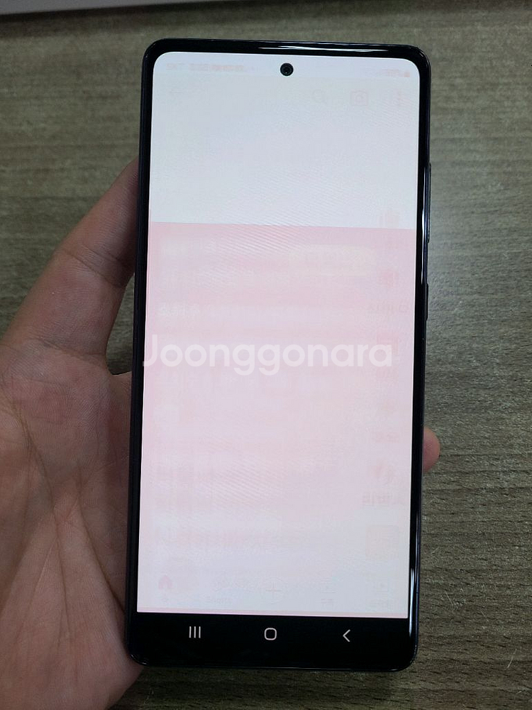 갤럭시S20FE 128G 중고폰--4