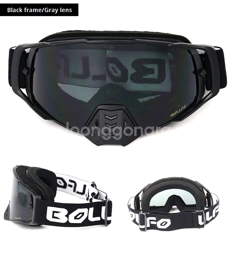 변색렌즈 자전거 전동킥보드 고글 팝니다!--0