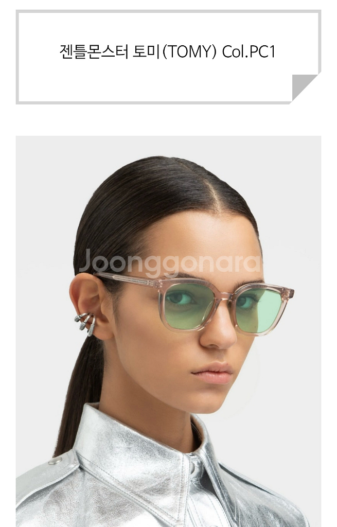 젠틀몬스터 TOMY PC-1 (블루라이트렌즈)--4