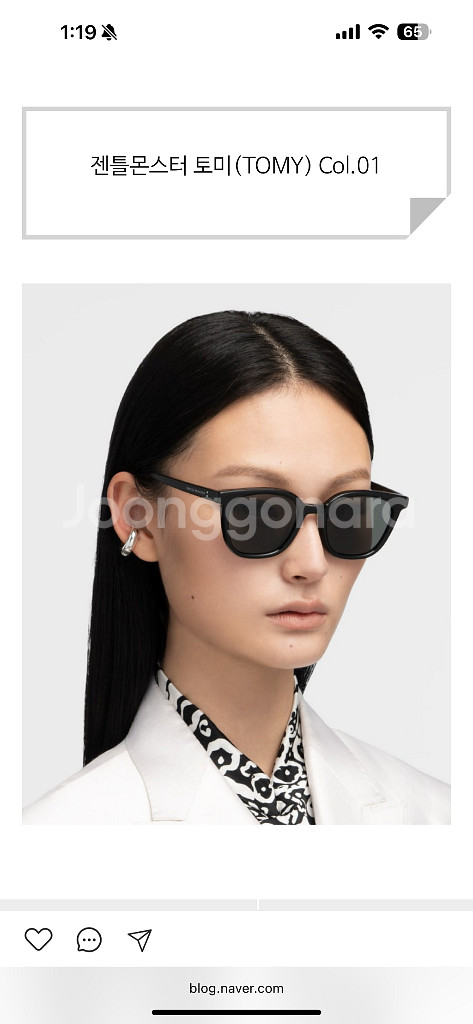 젠틀몬스터 TOMY PC-1 (블루라이트렌즈)--6