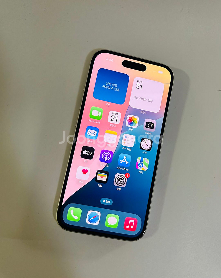 아이폰16 화이트 256GB 특S급 중고폰공기계--5