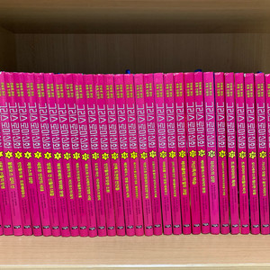 아울북 그리스로마신화 1~34