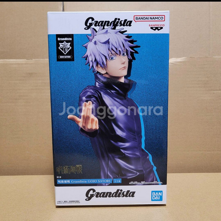 주술회전 고죠사토루 피규어--0