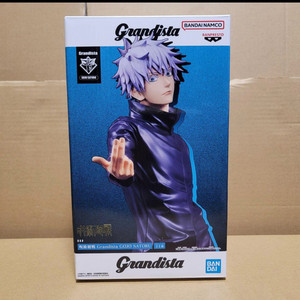 주술회전 고죠사토루 피규어