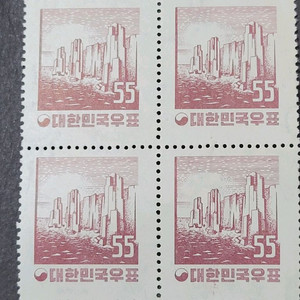 1957년 보통우표 금강산 해금강 55환 블럭형
