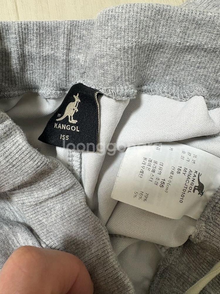 캉골 키즈 트레이닝 팬츠 155--2