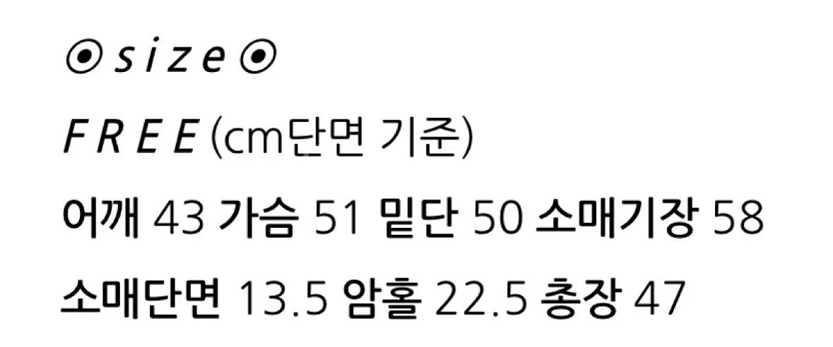 포스트모니션 버닝 스웨이드 금장 자켓 크롭 브론 카멜--4