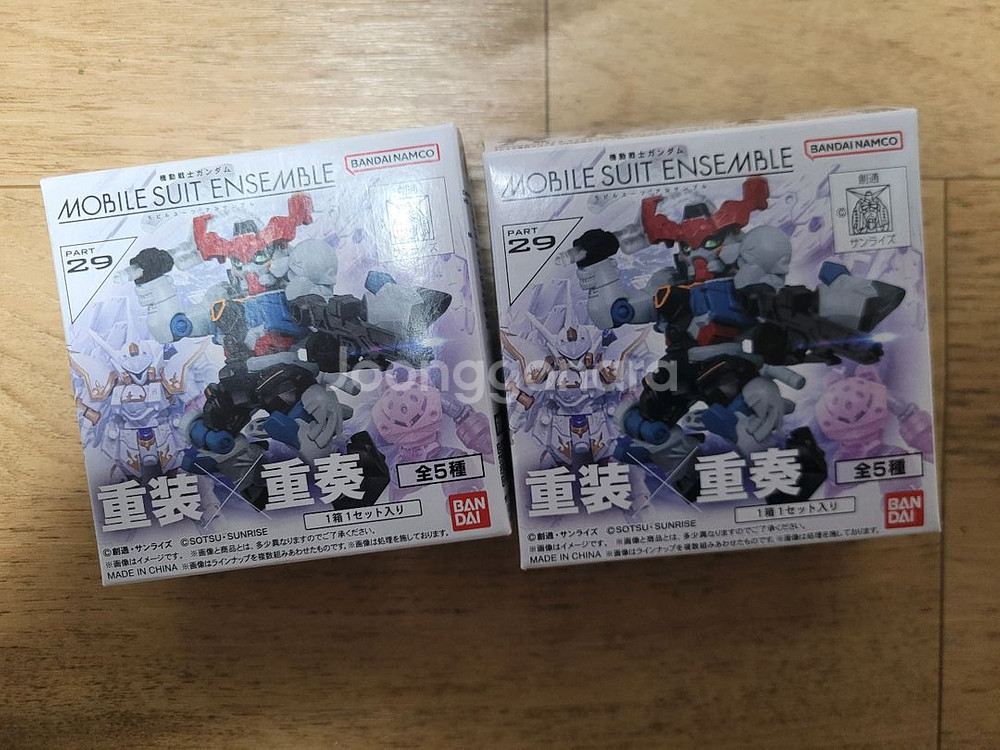 건담 모빌슈트앙상블 29탄 지쿠악스+무기셋트 박스판--2