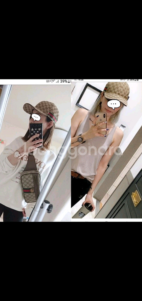 구찌 모자/볼캡 새상품급 정품 XL(감정O)프라다루이비통디올슈프림발렌시아가셀린느--4