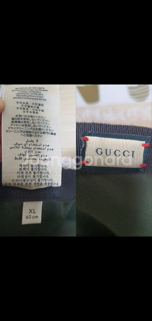 구찌 모자/볼캡 새상품급 정품 XL(감정O)프라다루이비통디올슈프림발렌시아가셀린느--8