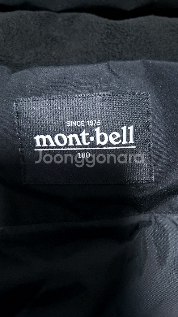 몽벨 23년식 여성 헤비 패딩자켓 100(77)--8