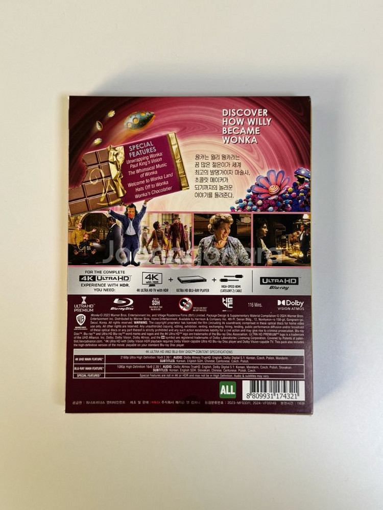 워킹 4K 블루레이--1