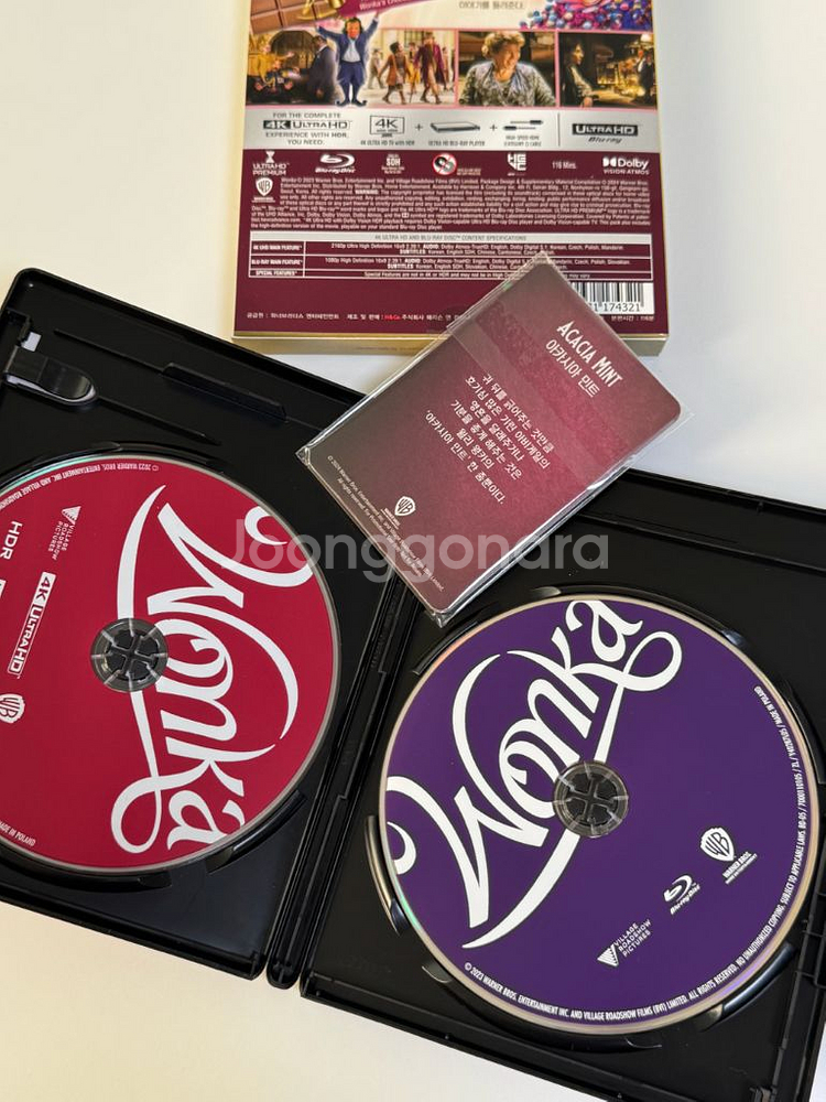 워킹 4K 블루레이--2