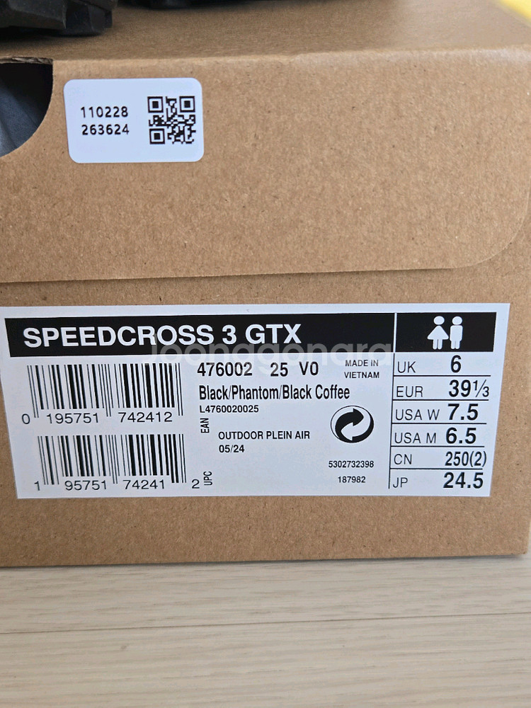 살로몬 스피드크로스 3 gtx 블랙 245 사이즈 판매--6