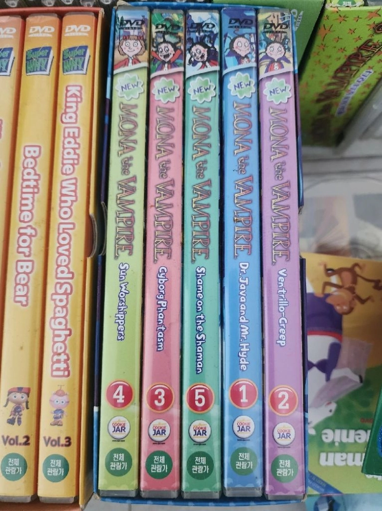 유아동 영어 dvd 모두 이미지