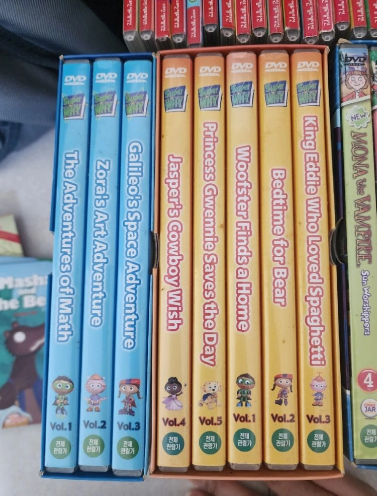 유아동 영어 dvd 모두 이미지