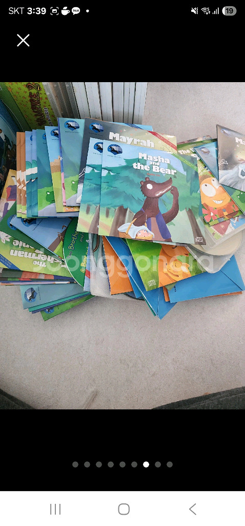 유아동 영어 dvd 모두--6