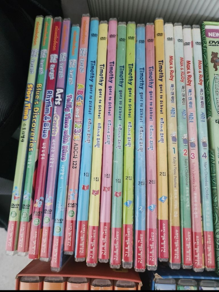 유아동 영어 dvd 모두 이미지