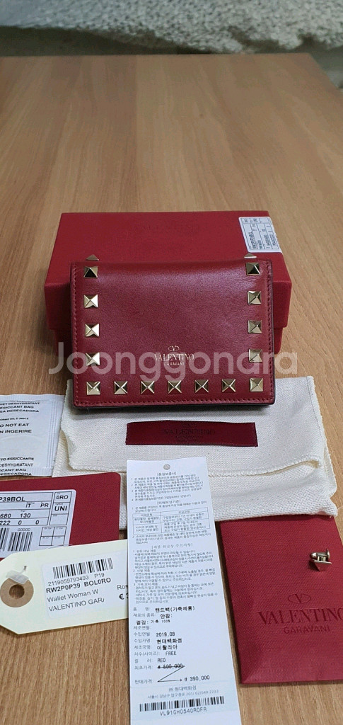 발렌티노 반지갑 카드지갑 정품S급(보증서O)구찌프라다루이비통디올고야드샤넬셀린느보테가생로랑--0