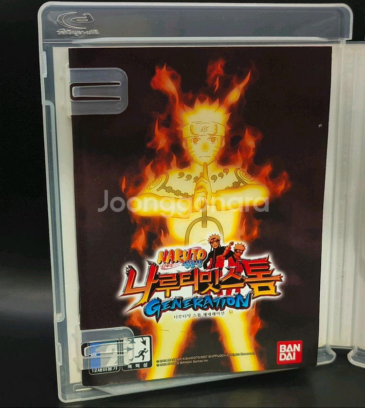 플스3, PS3 정발 나루티밋스톰 제너레이션--6