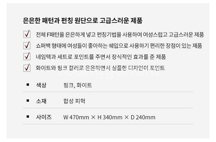 캘러웨이 골프,여행용 보스턴백 여성용 화이트--4