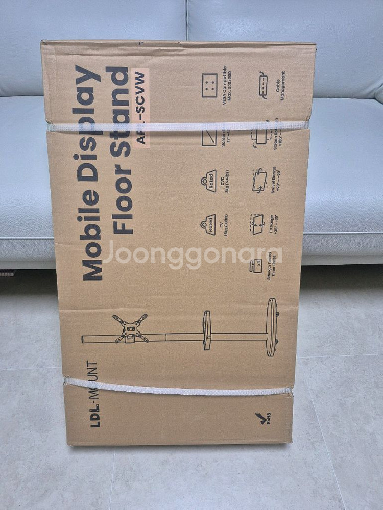 (미사용) 삼성 삼탠바이미 M7 32인치 + 무빙스탠드--3