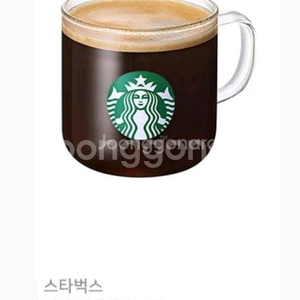 스타벅스 카페 아메리카노 Tall 팝니다