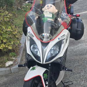 KYMCO 익사이팅 400i - 서류풀