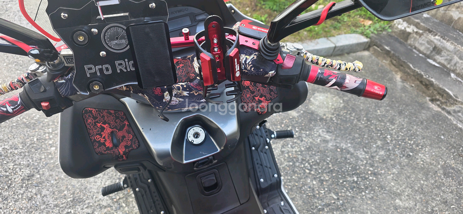 KYMCO 익사이팅 400i - 서류풀--7