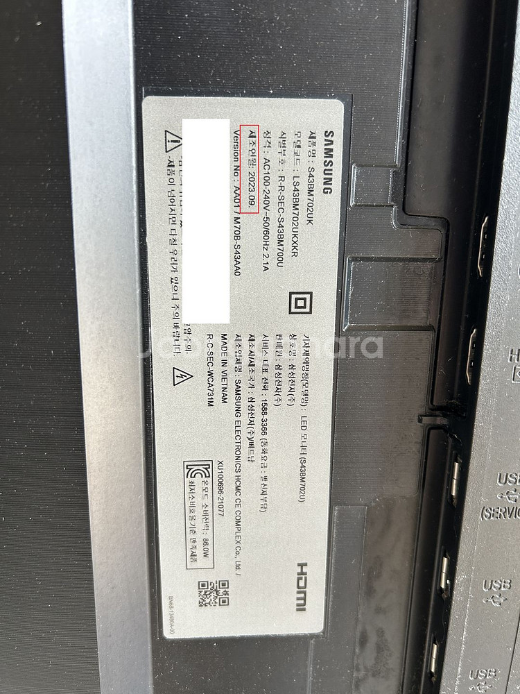 삼성 M7 43인치 ( 작은거 32인치 아닙니다. ) LS43BM702UKXKR--0