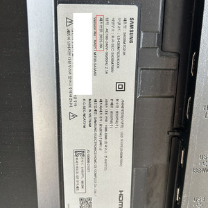 삼성 M7 43인치 ( 작은거 32인치 아닙니다. ) LS43BM702UKXKR