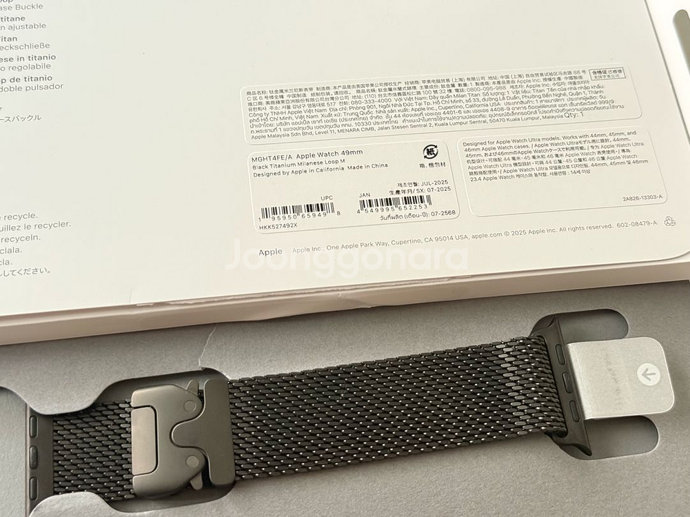 애플워치 정품 티타늄 밀레니즈 루프 M 블랙 SS급 25-JUL 44/45/46/49mm--6