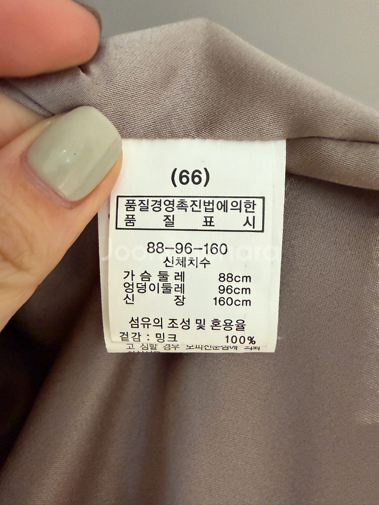 밍크 퍼 베스트--2